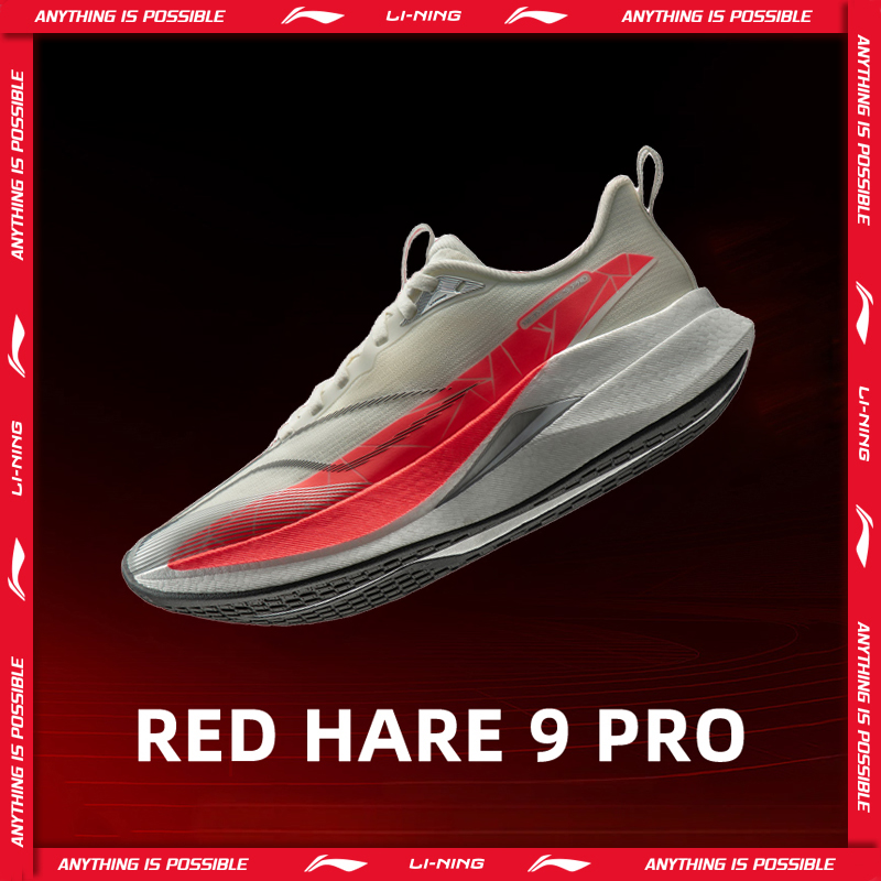 Reflective Night Running Shoes - Li-Ning レディース RED HARE 9 PRO
