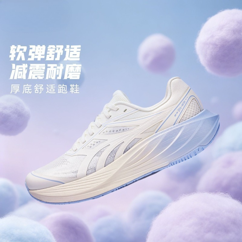 Shock Absorbing Gym Trainers - オリジナルブランド 快適な衝撃吸収 ウォーキング ジョギングシューズ 最高品質 耐久性