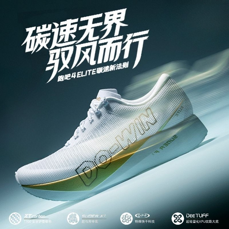 Shock Absorbing Gym Trainers - オリジナルブランドプロフェッショナルランニングトレーナージムシューズ最高品質のウェアラブルウォーキングジョギングシューズ快適な衝撃吸収