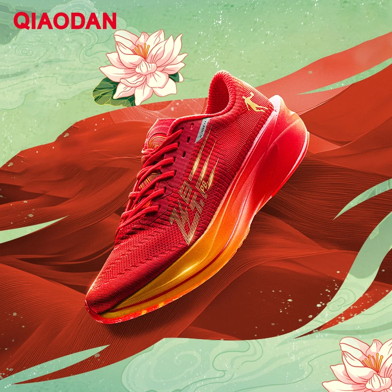 Carbon Plate Marathon Racing Shoes - QIAODAN Feiying PB4.0 冬用ランニングシューズ 2025年新作 プロマラソンレーシングスポーツシューズ