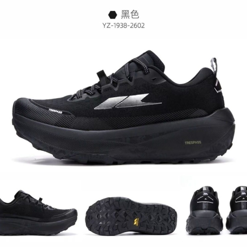 Anti Slip Trail Running Sneakers - オリジナルブランドの快適な滑り止めアウトドアオフロードランニングシューズ、最高品質の耐摩耗性ウォーキングジョギングシューズ、トレッキングスニーカー