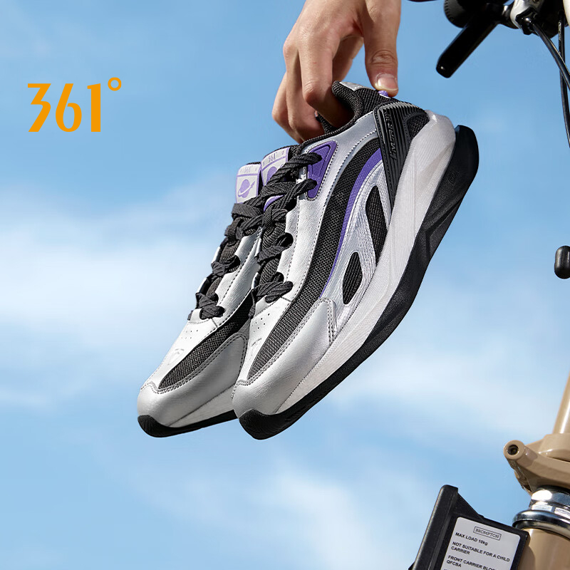 361 度メンズカジュアルシューズ厚底多用途クラシックカジュ - Air Cushion Jogger Shoes Men のレビューと価格
