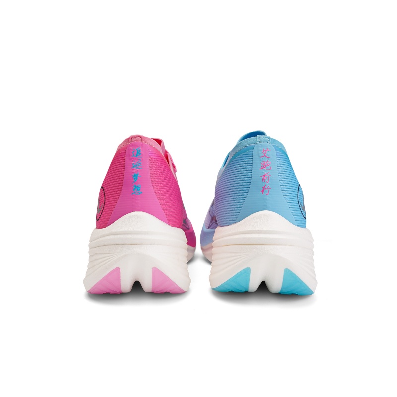 IRUNSVAN カーボンプレート ランニングシューズ 男女 - Carbon Plate Marathon Racing Shoes のレビューと価格