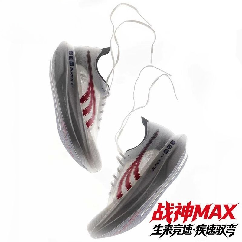 オリジナルブランドの快適な通気性ランニングトレーナー、ジムシ - Shock Absorbing Gym Trainers のレビューと価格