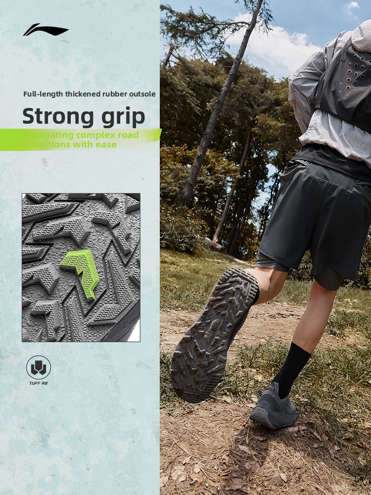 リーニン Zhuye V3 メンズ ランニングシューズ。新素 - Anti Slip Trail Running Sneakers のレビューと価格