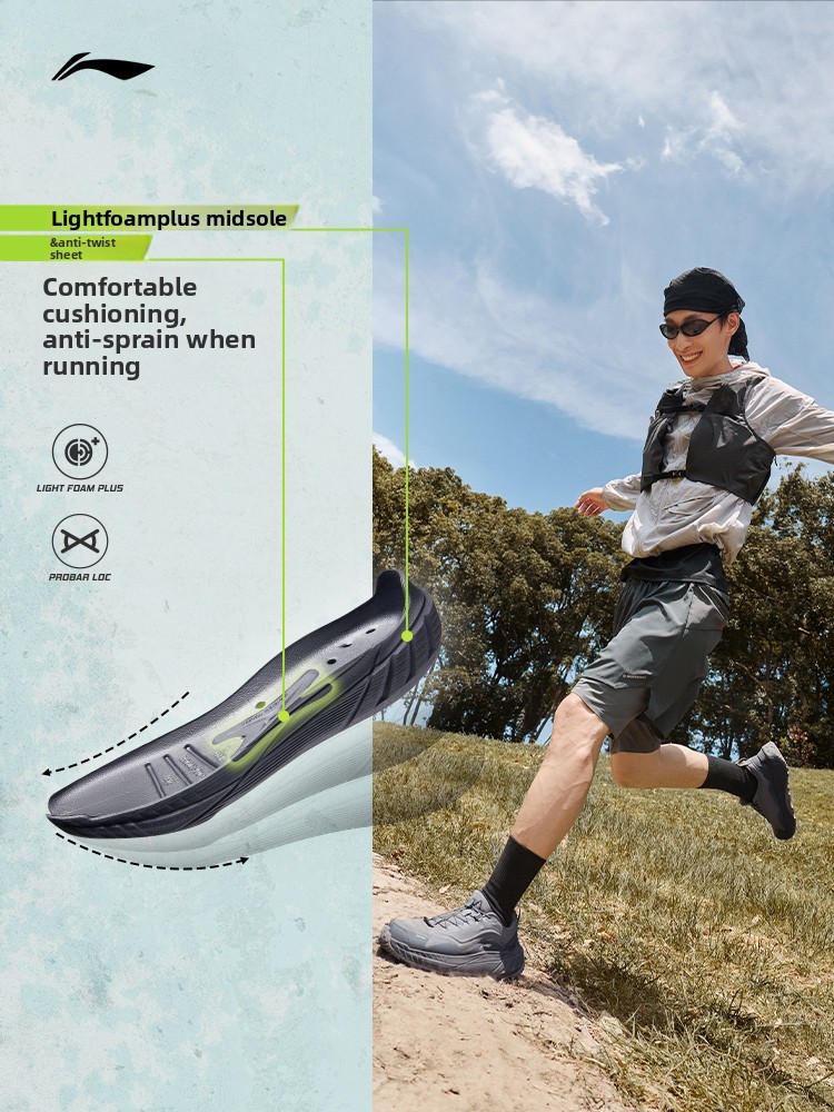 リーニン Zhuye V3 メンズ ランニングシューズ。新素 - Anti Slip Trail Running Sneakers のレビューと価格