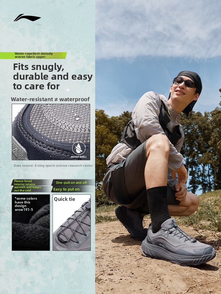 リーニン Zhuye V3 メンズ ランニングシューズ。新素 - Anti Slip Trail Running Sneakers のレビューと価格