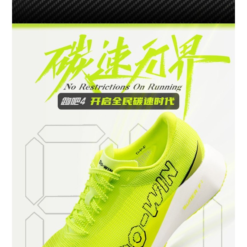 オリジナルブランドプロフェッショナルランニングトレーナーアス - Shock Absorbing Gym Trainers のレビューと価格