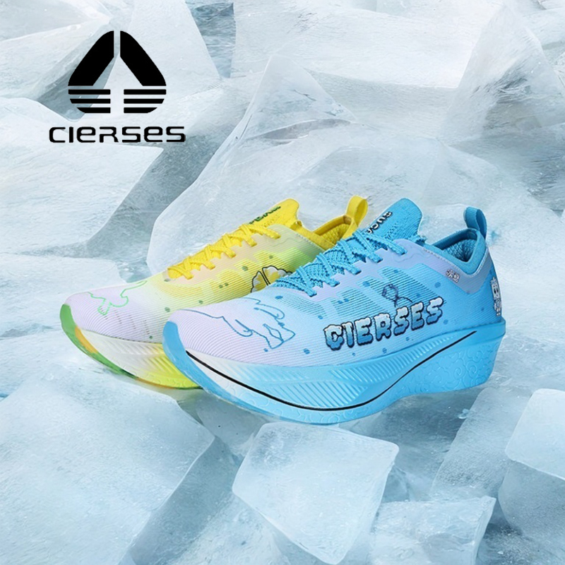 CIERSES カイシシ ジンドウユン 1.0 フルレングス - Carbon Plate Marathon Racing Shoes のレビューと価格