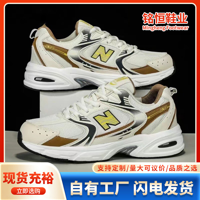 女性向けの新しいスタイリッシュな通気性メッシュシューズ、軽量 - Breathable Mesh Athletic Shoes のレビューと価格
